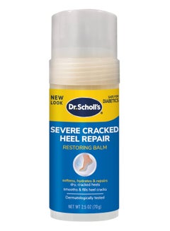 اشتري Dr. Scholl's Cracked Heel Repair Balm 2.5oz, with 25% Urea for Dry Cracked Feet, Heals and Moisturizes for Healthy Feet في السعودية