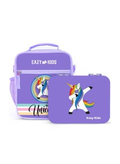 اشتري Bento Boxes wt Insulated Lunch Bag Combo- Unicorn Purple في الامارات