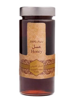 Buy Yemeni Usaimi Honey 100% Pure & Natural Yemeni Usaimi Honey – 400g in UAE