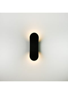 اشتري Updown  Wall Lamp - 5 Watt في مصر