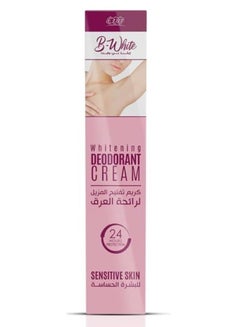 اشتري Lightening Deodorant Cream For Sensitive Skin  45 g في مصر