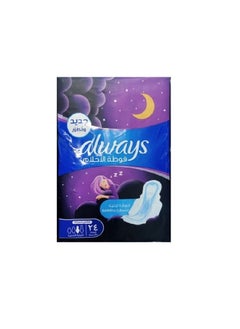 Buy Always violet night 24 pcs in Saudi Arabia