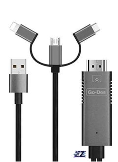 اشتري 3-in-1 HDMI Cable Adapter – Lightning, Micro USB & USB-C to HDMI, 4K Ultra HD, Plug & Play, Charging While Displaying, Compatible with Android & iOS Devices في الامارات