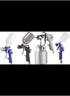 Buy Spray Gun With 1.4 Mm Tip For Base Coats, Metallic Paint, Whole Car Spraying (Down Tank 1000 ML) in UAE