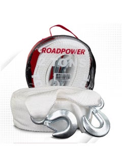 اشتري Winch Recovery Tow Strap with Hooks Emergency Towing Rope For Car Recovery Heavy Duty  2Ton 5Meter في الامارات