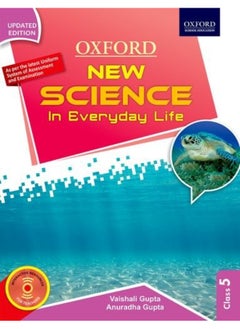 Buy New Science in Everyday Life Class 5 [Paperback] in UAE