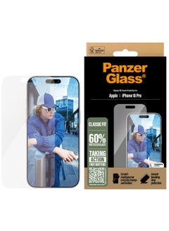 اشتري PanzerGlass® Screen Protector for iPhone 16 Pro  | Classic Fit في الامارات