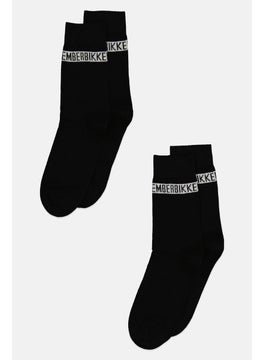 Buy Men 2 Pair Brand Logo High Cut Socks, Black/White in Saudi Arabia