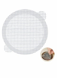 Buy Disposable Shower Drain Hair Catcher Mesh Stickers, Shower Drain Dog Hair Catcher Cover Suit for Showers, Bathroom, Bathtub, Kitchen Mesh Stickers，Mesh Filter Sink Strainer Sticker (20 Pack) in Saudi Arabia