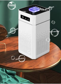 Buy Household Air Purifier, Air Filter Cleaner, Odor Eliminator, Remove Allergies Dust Pollen Pet Dander, Night Ligh in UAE