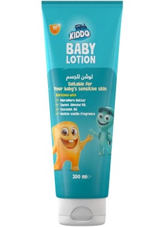 Buy Baby Lotion 200 ml in Egypt