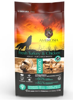 Buy AMBROSIA  FRESH TURKEY & CHICKEN DOG ADULT  FOR LARGE BREEDS 12kg. in UAE