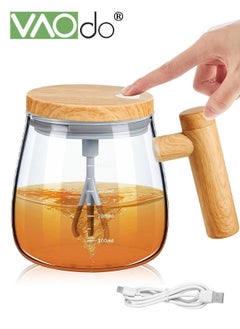 Buy Self Stirring Mug with Scale High Borosilicate Glass Electric Mixing Cup Removable Stirring Rod Rotating Travel Stirring Cup Suitable for Coffee Milk Protein Powder in UAE