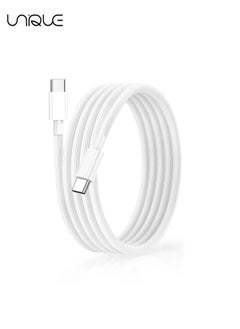 Buy 2 Meters Charging Cable, 60W Long Braided Type C Charger Cable for Fast Charging, USB C to USB C Charger Cable for iPhone 15 Series/Samsung/MacBook/Google/Android/Laptop Phone Charger Cable - Grey in UAE