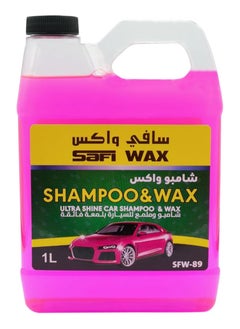 Buy Ultra Shine 1-Liter Premium Car Wax & Shampoo, Deep Clean & Glossy Finish in Saudi Arabia