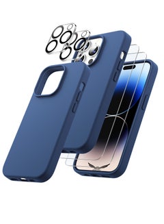 Buy iPhone 15 Pro Cover with 2 Pack Screen Protector + 2 Pack Camera Lens Protector Liquid Silicone Full Body Protection Shockproof Drop Protection Case 6.1 inches in UAE