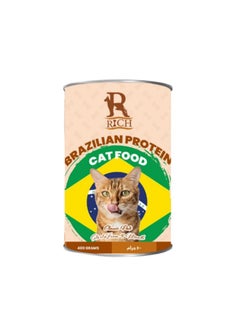 Buy Rich cat wet food with Chicken 400 g in Egypt