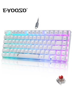 Buy Z-88 English&Arabic RGB Mechanical Gaming Keyboard, Metal Panel, Linear Red Switches, 75% Layout Keyboard, Compact 81 Keys for Mac, PC, White in Saudi Arabia