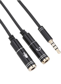 اشتري Keendex Kx1957 Cable Audio HeadPhone Spliter 2x1 TRRS (2xAux Female Mic & Audio ) To (1xAux Male) 10CM Black في مصر