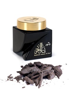 Buy Bkhoor Ashek Al Oud Black 30grams in Egypt