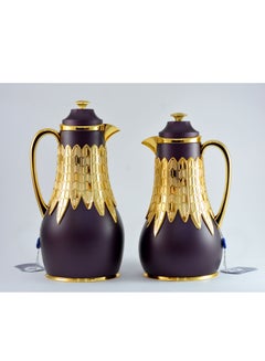 Buy 2-Piece  Tea & Coffee Flask, Purple & Gold in UAE