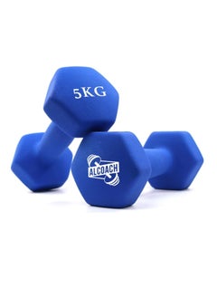 Buy Weightlifting dumbbell made of vinyl 5 kg consisting of two pieces in Saudi Arabia