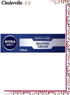 Buy MEN Protect & Care Shaving Cream, Aloe Vera, 60ml in Egypt