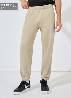 Buy Relaxed Fit French Terry Joggers with Elasticated Hem in Saudi Arabia