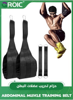 Buy AB Straps for Pull Up Bar Hanging, Straps Exerciser Ab Slings Strap for Pull Up Straps Bar Abdominal Muscle Building Rip Resistant Padded Arm Support Sling for Ab Workout Knee Leg Raises Hanging Leg R in UAE