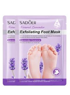 Buy 2 pices Natural Lavender Exfoliating Foot Mask in Saudi Arabia