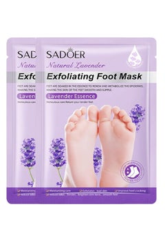 Buy 2 pices Natural Lavender Exfoliating Foot Mask in Saudi Arabia