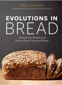 Buy Evolutions in Bread in Saudi Arabia