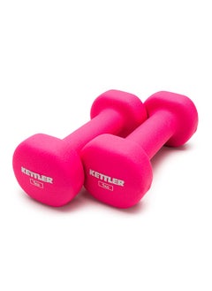 Buy Neoprene Dumbbells of 2Kg (4.4LB) Includes 2 Dumbbells of 1Kg (2.2LB) | Pink | Material : Iron with Neoprene coat | Exercise and Fitness Weights for Women and Men at Home/Gym in UAE