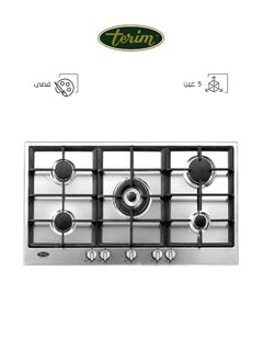 Buy Gas Stove - Built-In - Italian - 90 cm - Cast Iron - Steel - TRMBH90CIG in Saudi Arabia