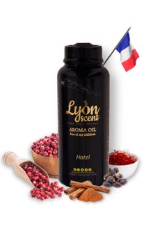 Buy Lyon Scent Aroma Oil, Essential Fragrance Oil, Air Freshener  Perfume (HOTEL) in UAE