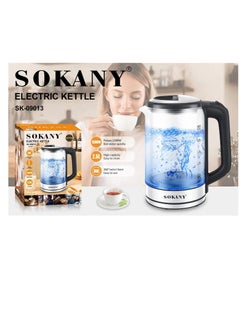 Buy Glass kettle/2.5 liters - SK-09013 - Sokani in Egypt