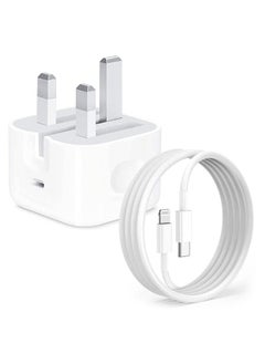 Buy iPhone 20W Fast Charger | USB C Wall Fast Charger with USB C to Lightning Cable Compatible with iPhone 14/14 Pro/14 Pro Max/13/12/SE2020/11/XR/XS Max/X/iPad in UAE