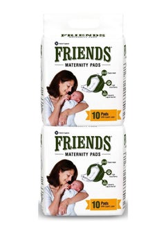 اشتري وسادات الأمومة للاستعمال مرة واحدة من فريندز مع حلقة مرنة للنزيف بعد الحمل عبوة من 2 في الامارات