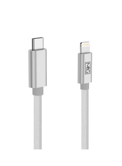 Buy Apple iPhone Charger Cable 1M[MFi Certified] USB C to Lightning Cable Fast Charging braided Power Delivery PD 20W iPhone Cable for iPhone 14/14 Pro/14 Plus/14 Pro Max, iPad Pro, iPhone 8-13 All Series in UAE