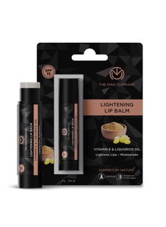 اشتري Lightening Lip Balm for Dry, Chapped, Dark and Smoky Lips - 4gm | Moisturizes, Nourishes & Soften Lips with the power of Vitamin E, Coconut & Olive Oil في الامارات