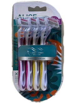 Buy ALICE Closer Shave Smoother 4 pieces in Egypt