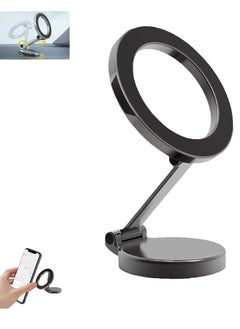 اشتري Car Mount with 20 Strong Magnets – 1080° Rotatable Magnetic Phone Holder for Car Dash, Compatible with iPhone 15/14/13/12 Pro Max Plus في الامارات