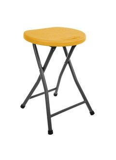 Buy Round Plastic Foldable Stool Metal Frame in Egypt