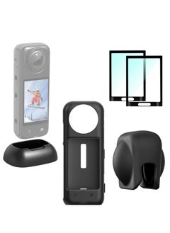 اشتري Action Camera Accessories Kit Compatible for Insta360 X4 Silicone Protective Cover Case Lens Guard Cap Tempered Glass Screen Protector Film Desktop Stand Base Mount في الامارات