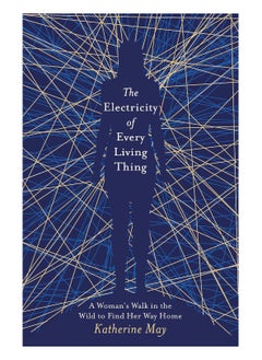 Buy The Electricity of Every Living Thing Paperback in UAE