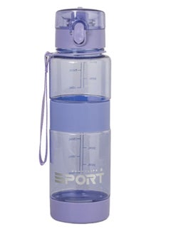 اشتري Sport water bottle 600ml في مصر