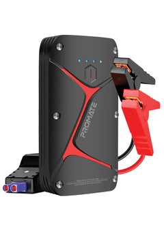 Buy Auto Booster Emergency Car Jump Starter in UAE