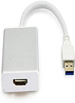 اشتري Aleesh USB 3.0 to HDMI HD 1080P Video Cable Adapter Converter (White) في مصر