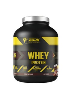 Buy Whey Protein Chocolate Hazelnut Flavour 54 Servings 4LB in UAE