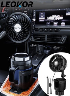 Buy Car Fan, 2 in 1 USB Fan Car Cup Holder Expander with Adjustable Base, 6Inch 360 Degree Rotatable 2 Speed Portable Vehicle Cooling Fan for Car Vehicle, SUV, RV, Truck, Office, USB Powered in Saudi Arabia